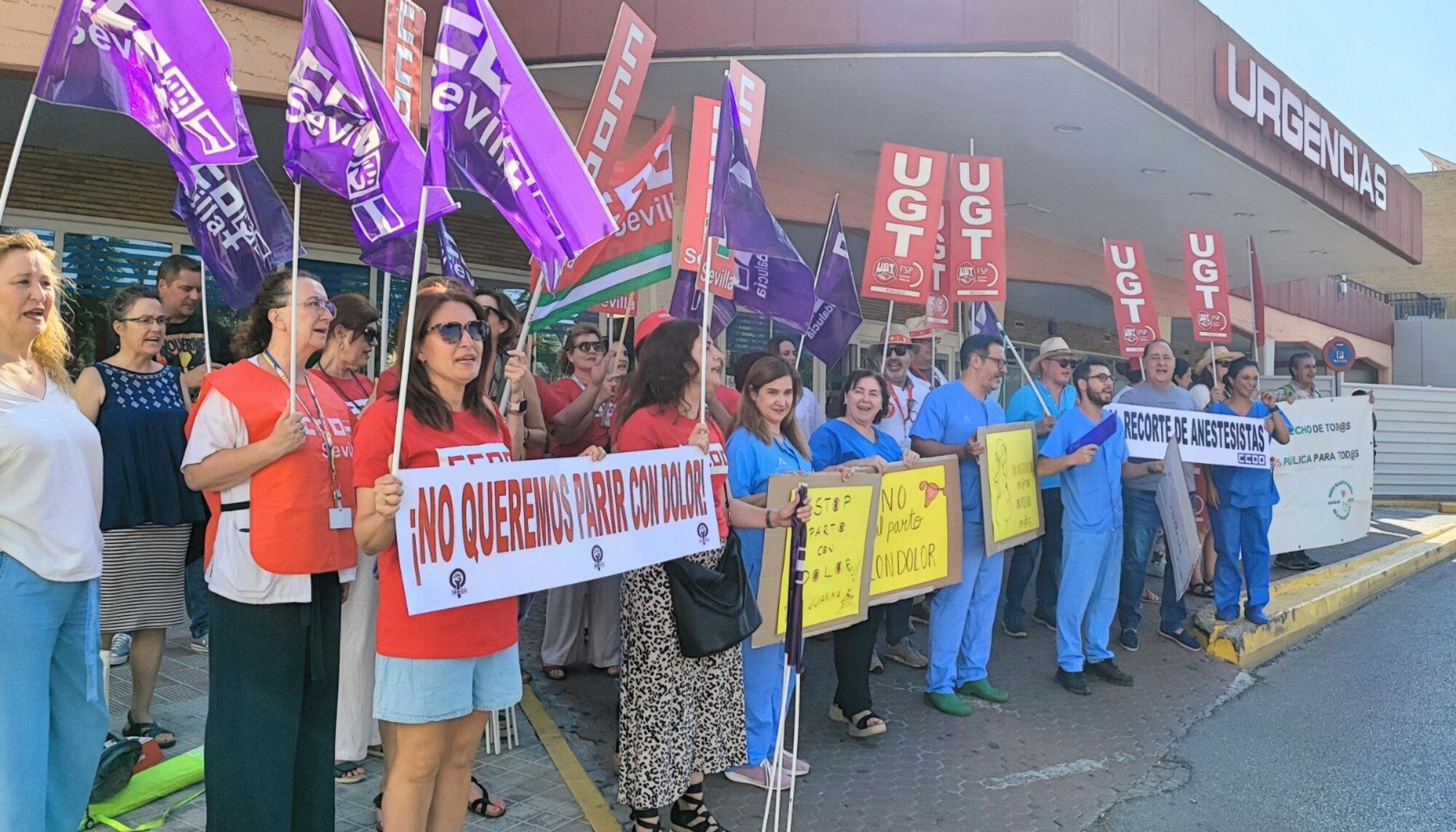 MaternoInfantilSevilla